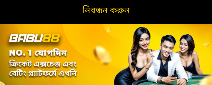 Add Logo